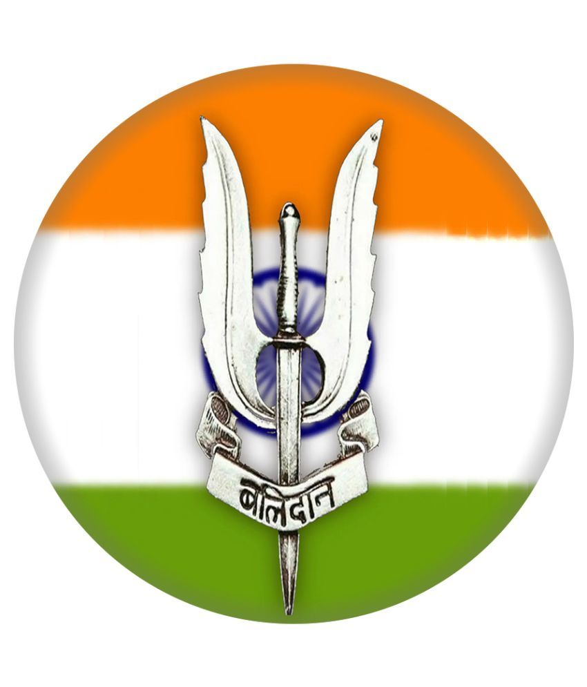 Balidaan Army Jai Hind Quote Mobile Holder By Krafter Price Balidaan Army Jai Hind Quote Mobile Holder By Krafter Online At Low Price On Snapdeal