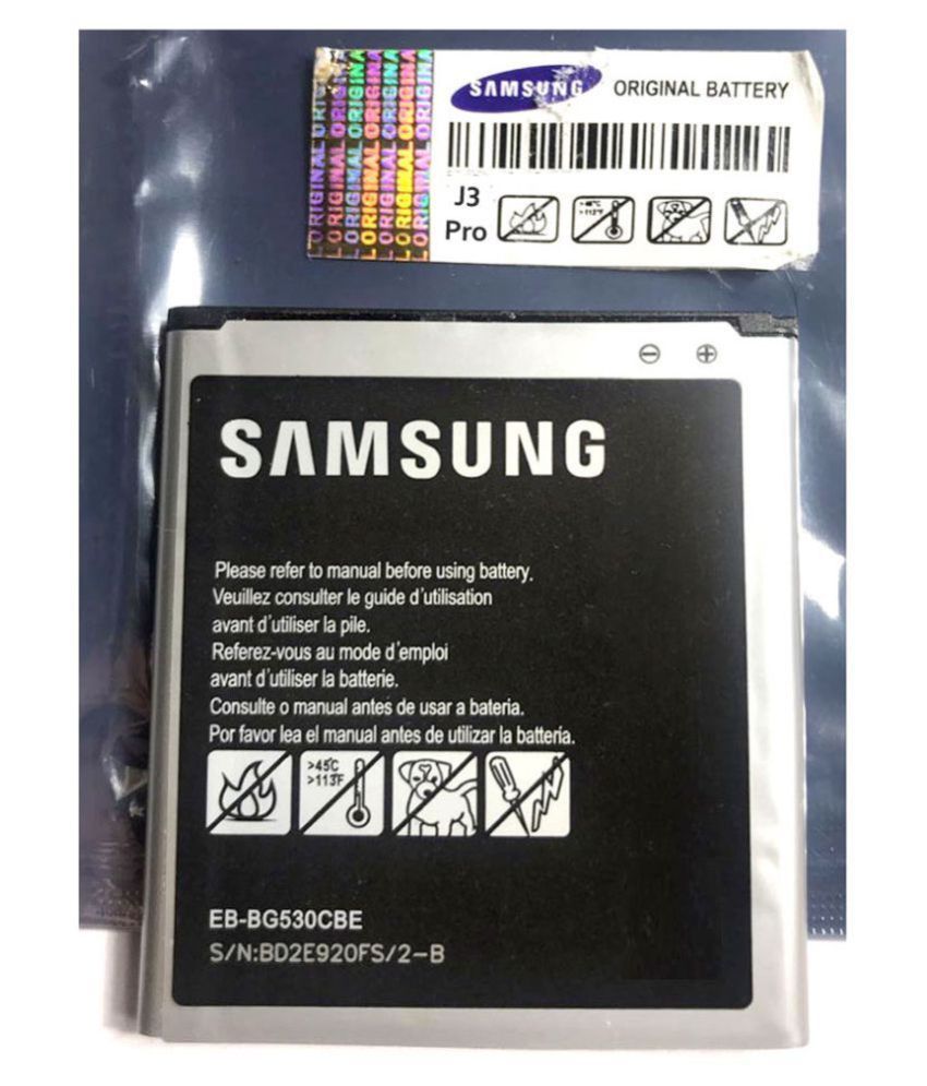 Ulife battery for Samsung Galaxy J2 Pro 2600 mAh - Batteries Online at