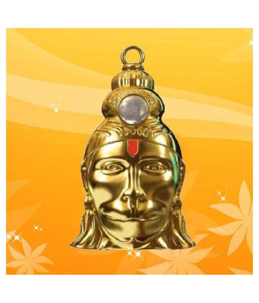     			Gold Plated Hanuman Chalisa Yantra