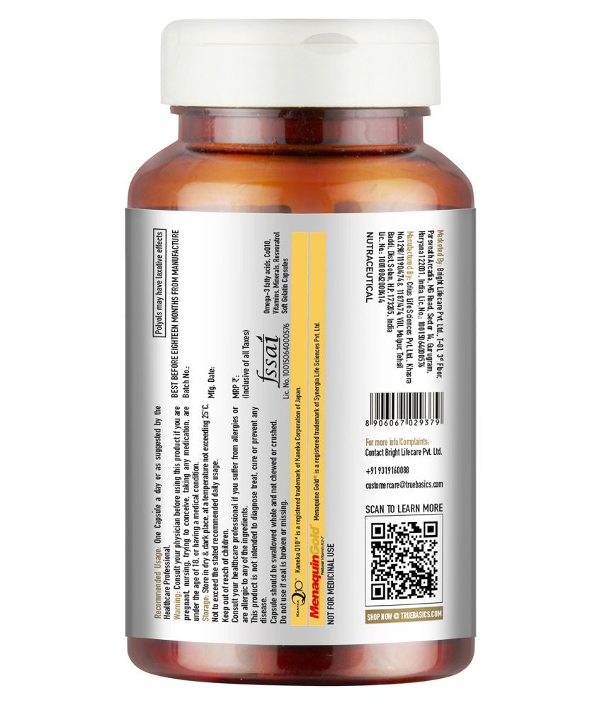Truebasics Omega Heart 2 In 1 Formula With Omega 3 Fish Oil CoQ10 