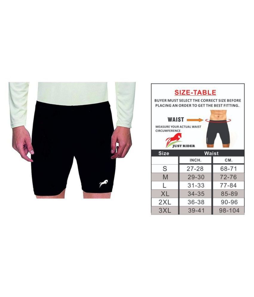     			Just Rider Exercise Compression Short