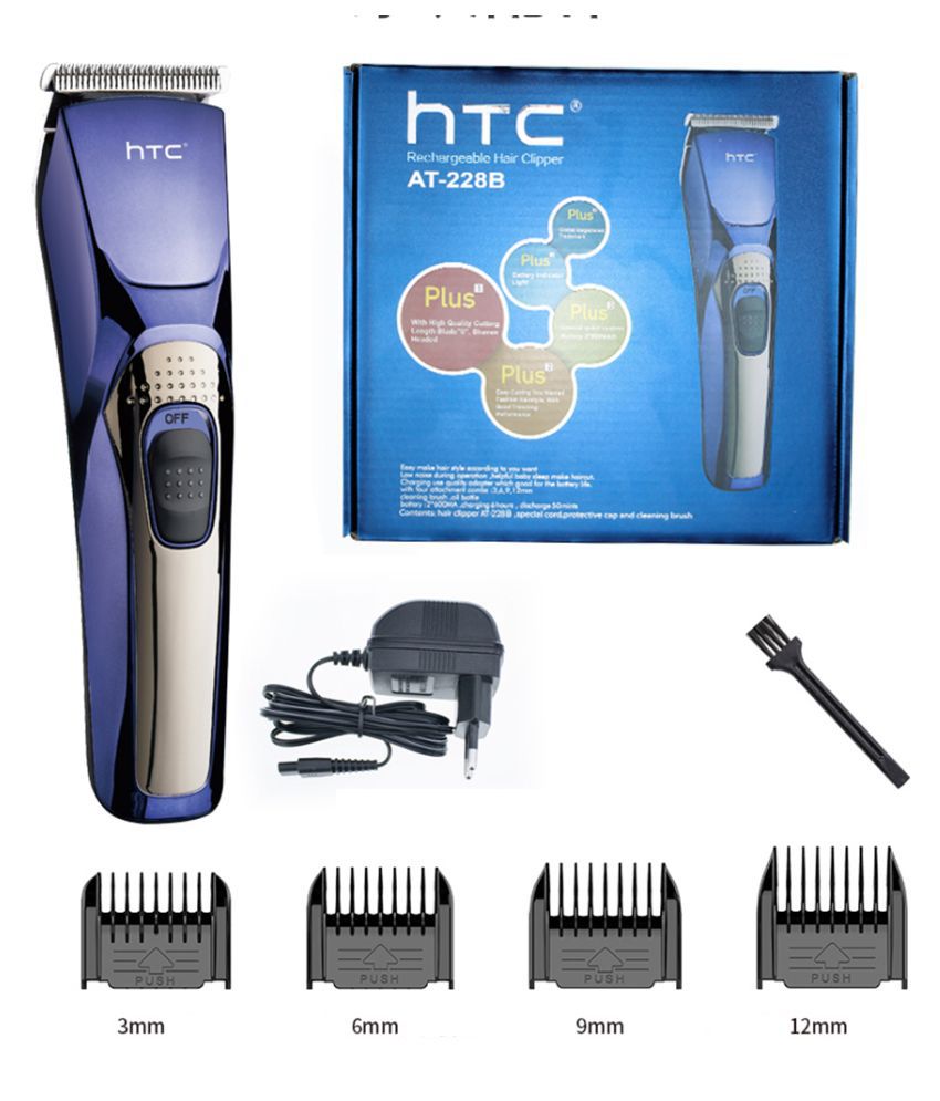 hair trimmer for men htc