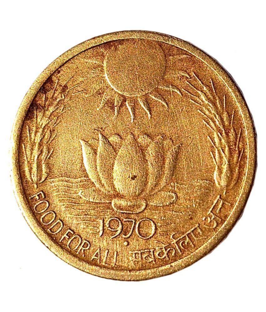 20 PAISE SUN LOTUS COIN FOOD FOR ALL VERY RARE Buy 20 PAISE SUN LOTUS 