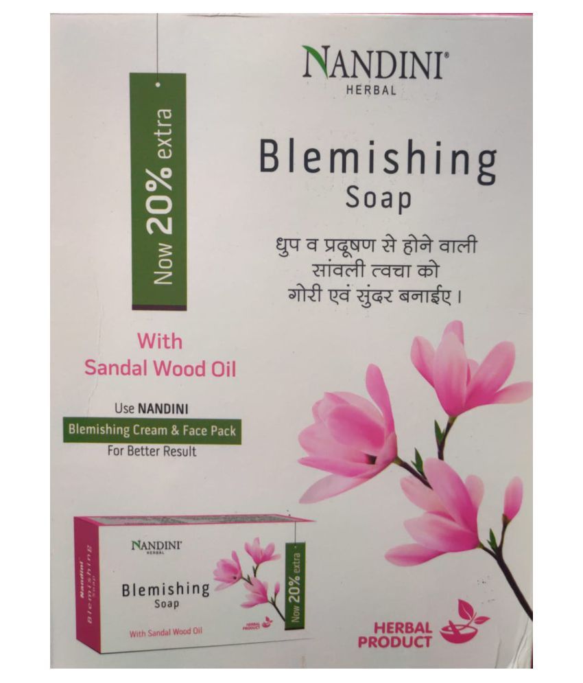 Nandini Herbal Care Blemishing 12 Pcs Soap 30 G Buy Nandini Herbal Care Blemishing 12 Pcs Soap 30 G At Best Prices In India Snapdeal