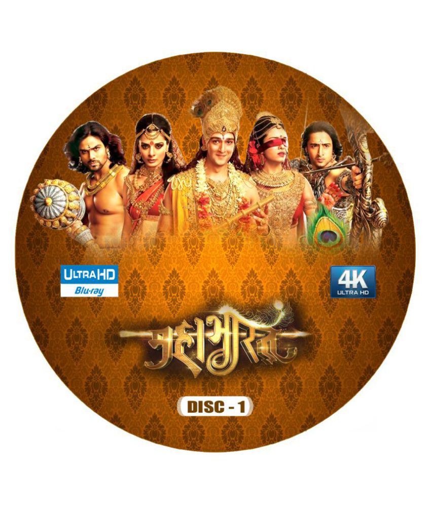 mahabharat star plus full episodes in hindi