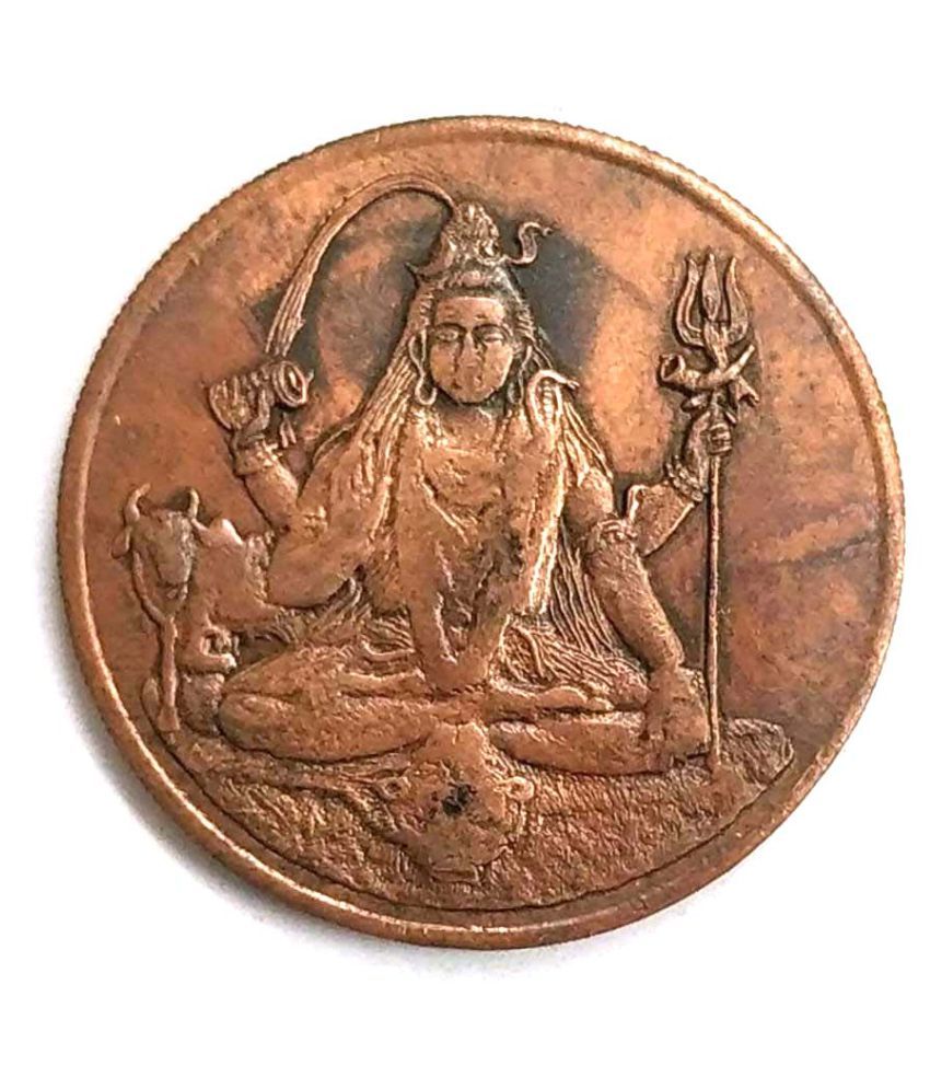     			East India Company UK 1 Anna Indian God Shiva Ji Year 1818 Weight 50 Gram Big Copper Coin