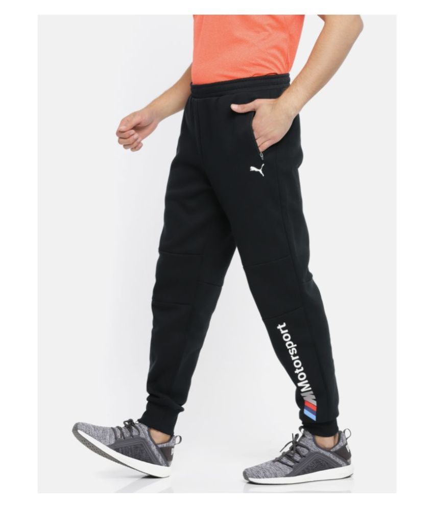 puma track pants snapdeal