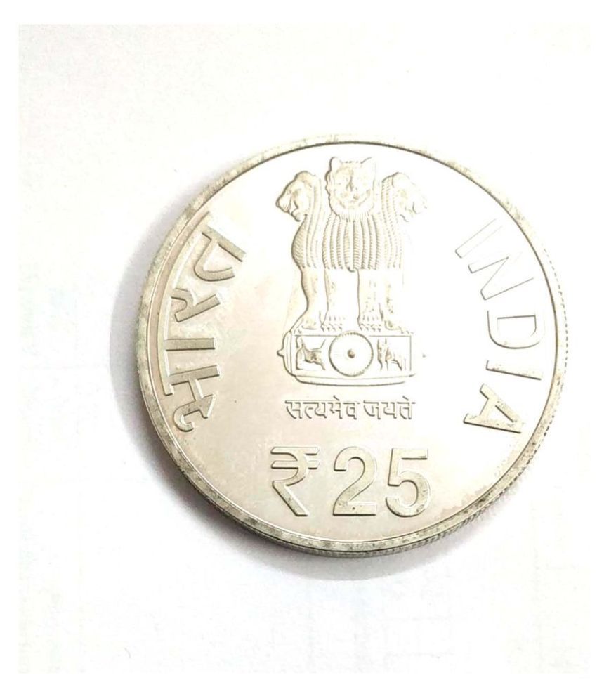 25 RUPEES COIN SHRI MATA VAISHNO DEVI SHRINE BOARD: Buy 25 RUPEES COIN ...