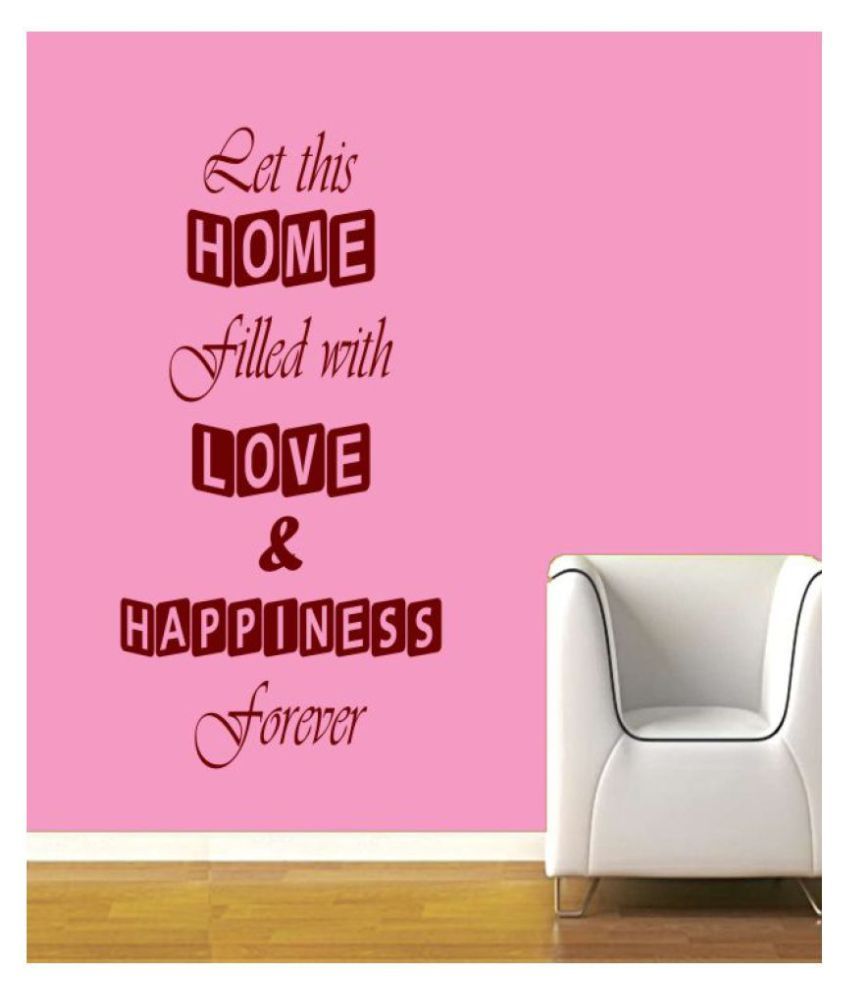 Ritzy Love & Happiness Wall Quotes Decal Motivational Quotes Sticker 30 x 60 cms Ritzy Love & Happiness Wall Quotes Decal Motivational Quotes Sticker 30 x 60 cms