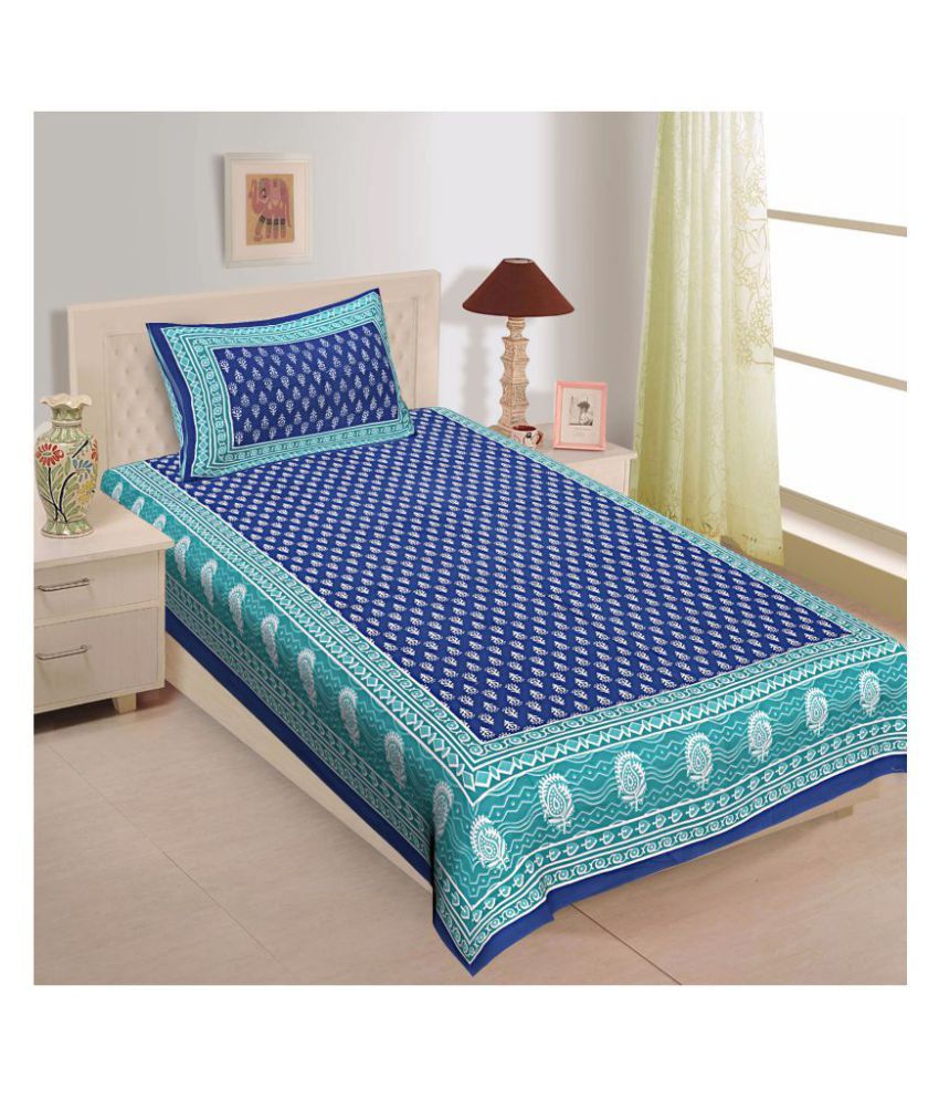     			Uniqchoice Cotton Single Bedsheet with 1 Pillow Cover ( 229 cm x 153 cm )