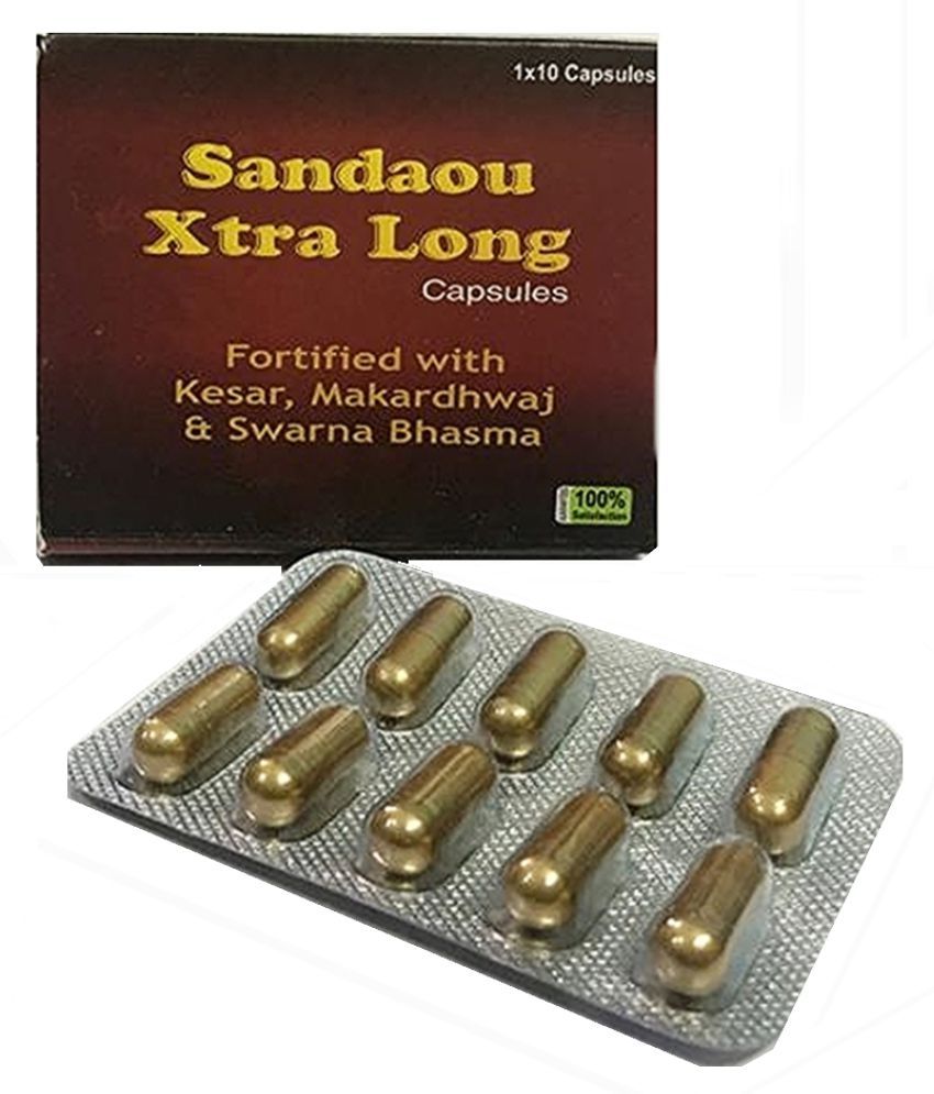 Cackles Sandaou Xtra Long Penis Enlargement Herbalayurvedic Capsule