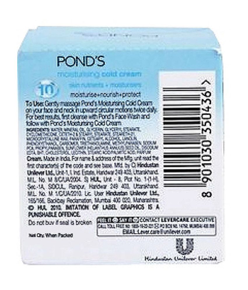ponds cold cream 200ml price