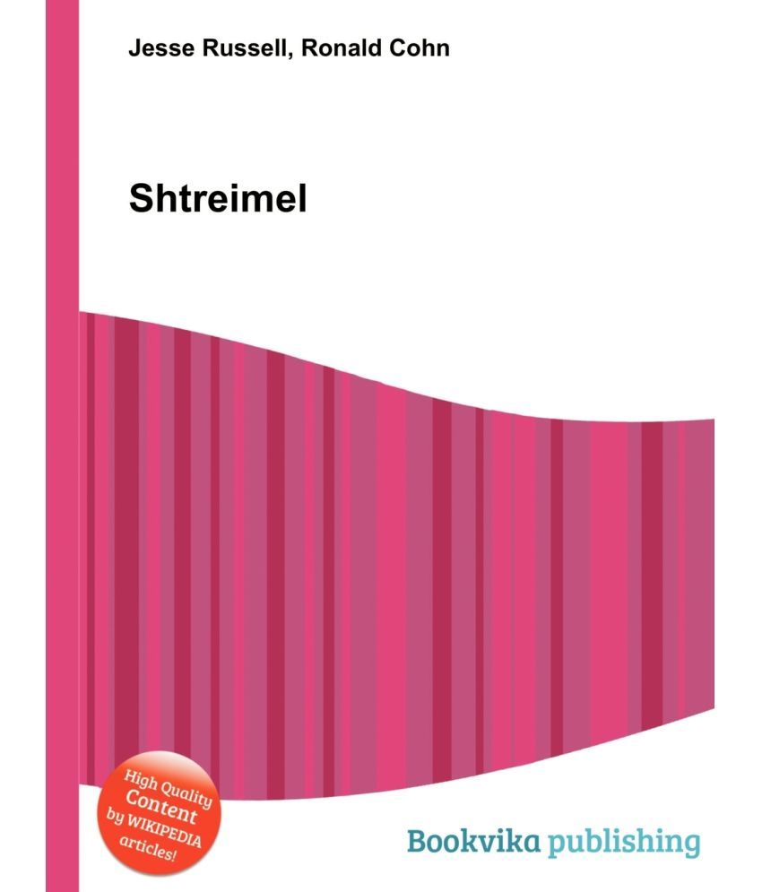 shtreimel buy online