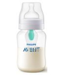 Philips Avent - White 260 ml Feeding Bottle (Pack of 1)