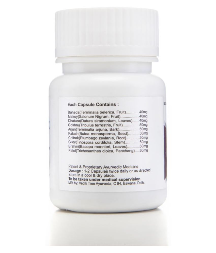 Aarogyam Herbals For Cholesterol Controls Capsule 500 mg Pack Of 1 Buy