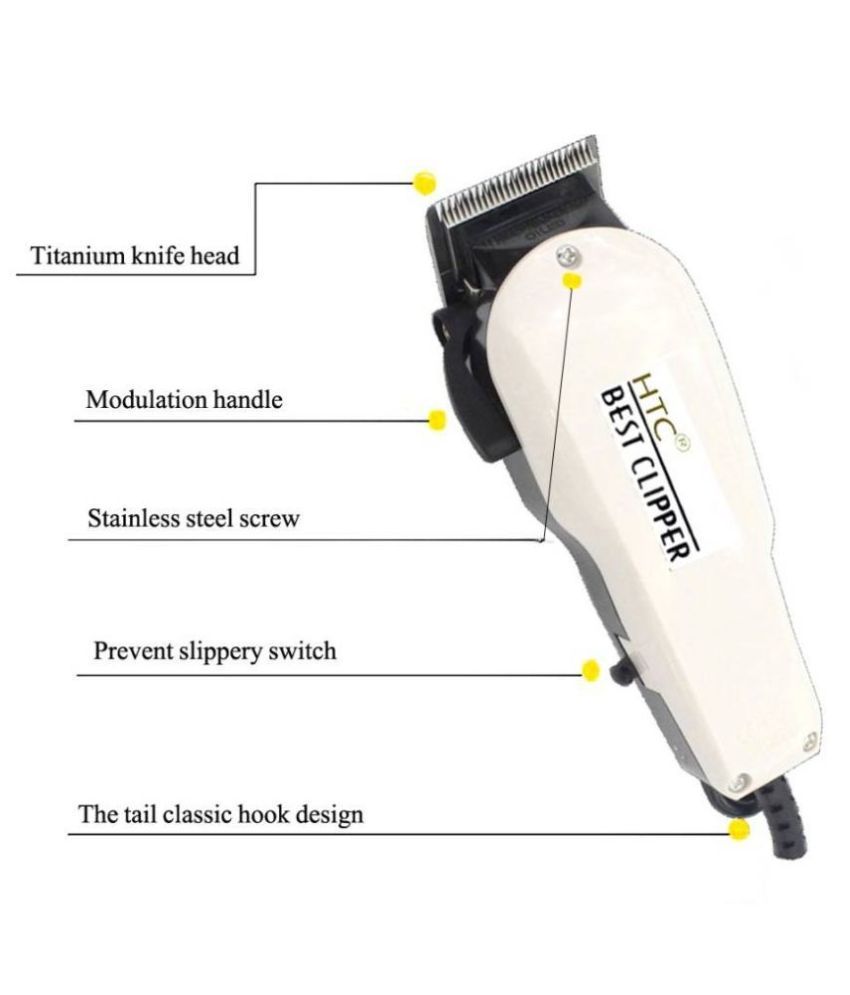 htc trimmer 102