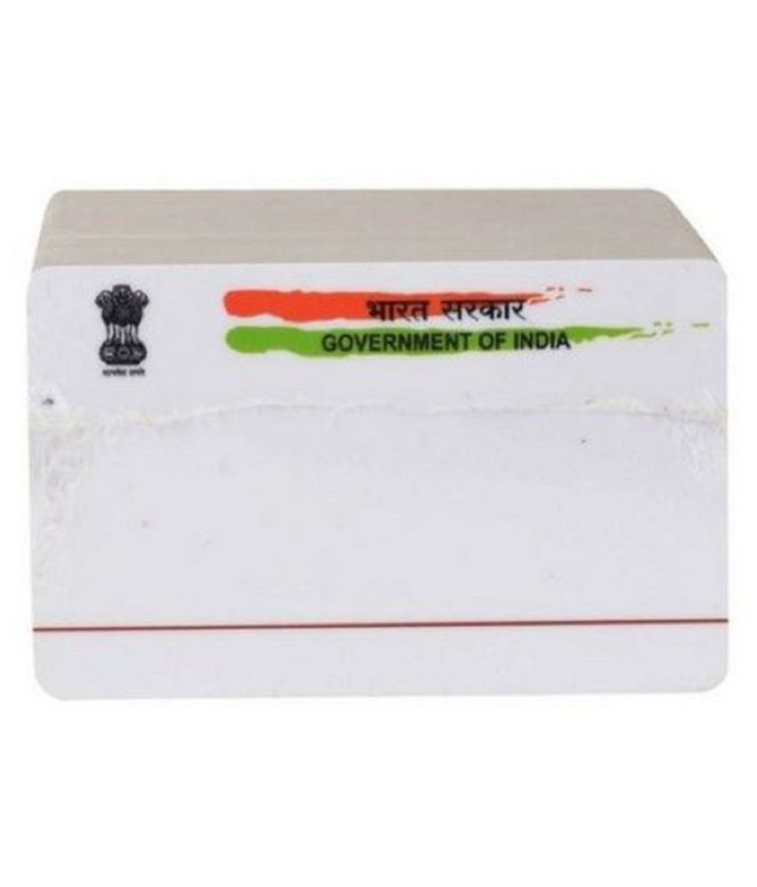 Blank Id Card Price