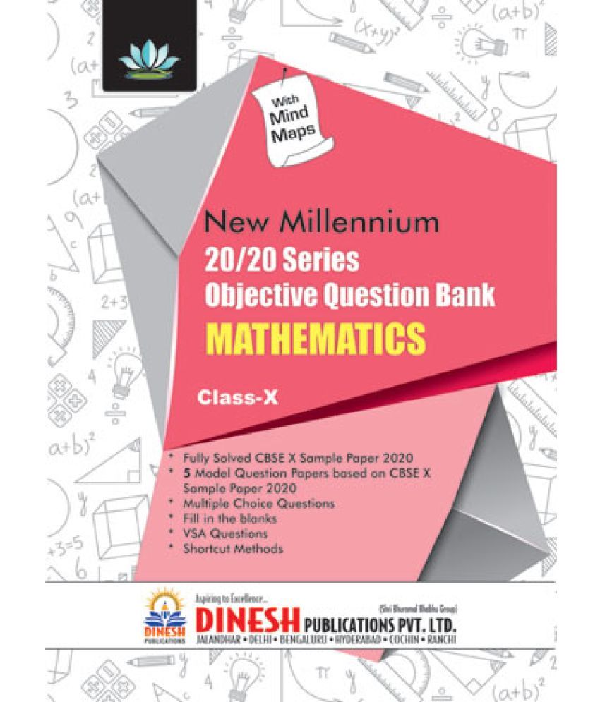 Dinesh Publications New Millennium 20 20 Series Objective