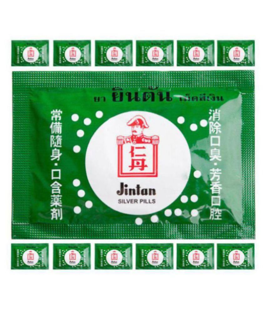Jintan Breath Freshener Mint 80 gm