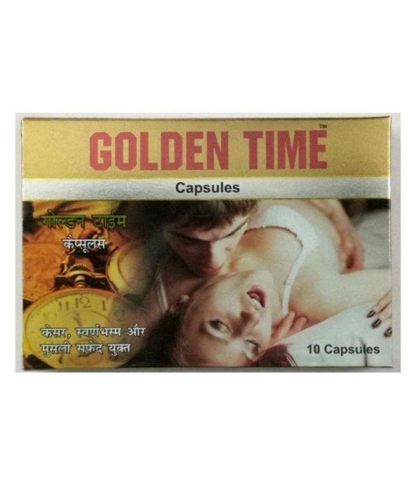     			Cackle's Golden Time Capsule (5x10=50 Caps) Capsule 50 no.s