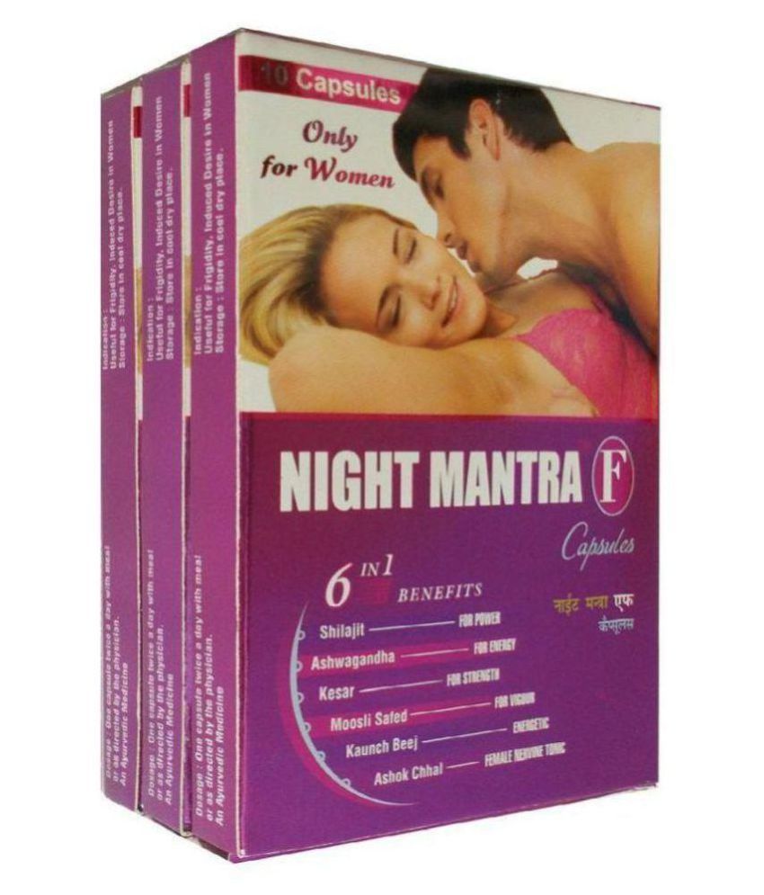     			Cackle's Night Mantra F for Female (200 Caps) Capsule 100 no.s Pack Of 2