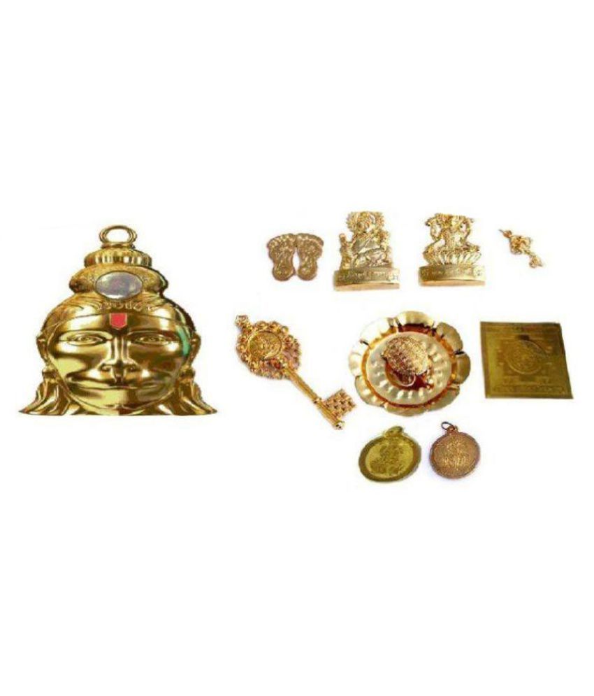     			BHAUNE RETAILS Dhan Laxmi Seva Sansthan Shri Dhan Laxmi Kuber Dhan Varsha & Hanuman Chalisa Yantra