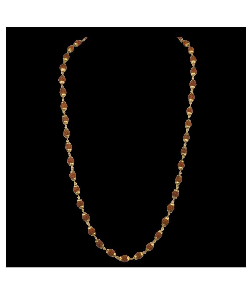 Piah Gold Brass & Copper etc Chains