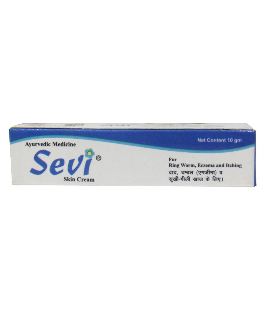 Guru Ayurvedic Pharmacy Sevi Cream Paste 10 gm Pack Of 2 Buy Guru Ayurvedic Pharmacy Sevi Cream