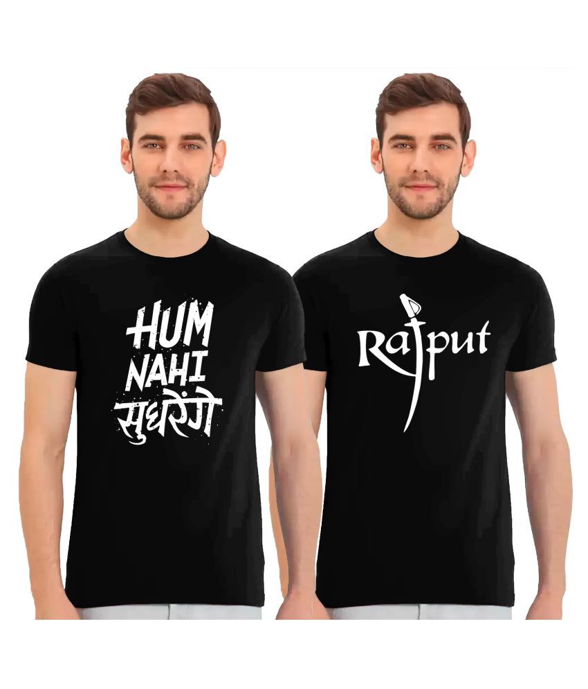 hum nahi sudhrenge t shirt online