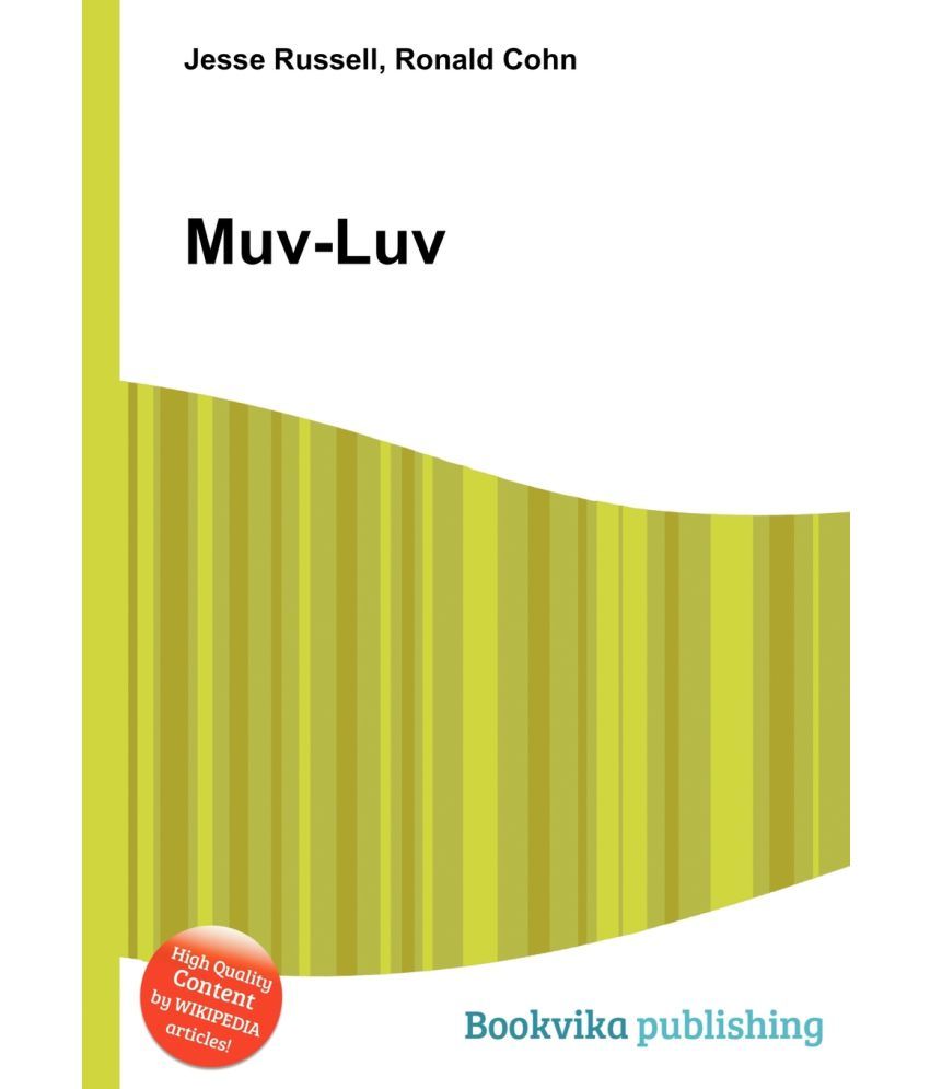 Muv Luv Buy Muv Luv Online At Low Price In India On Snapdeal