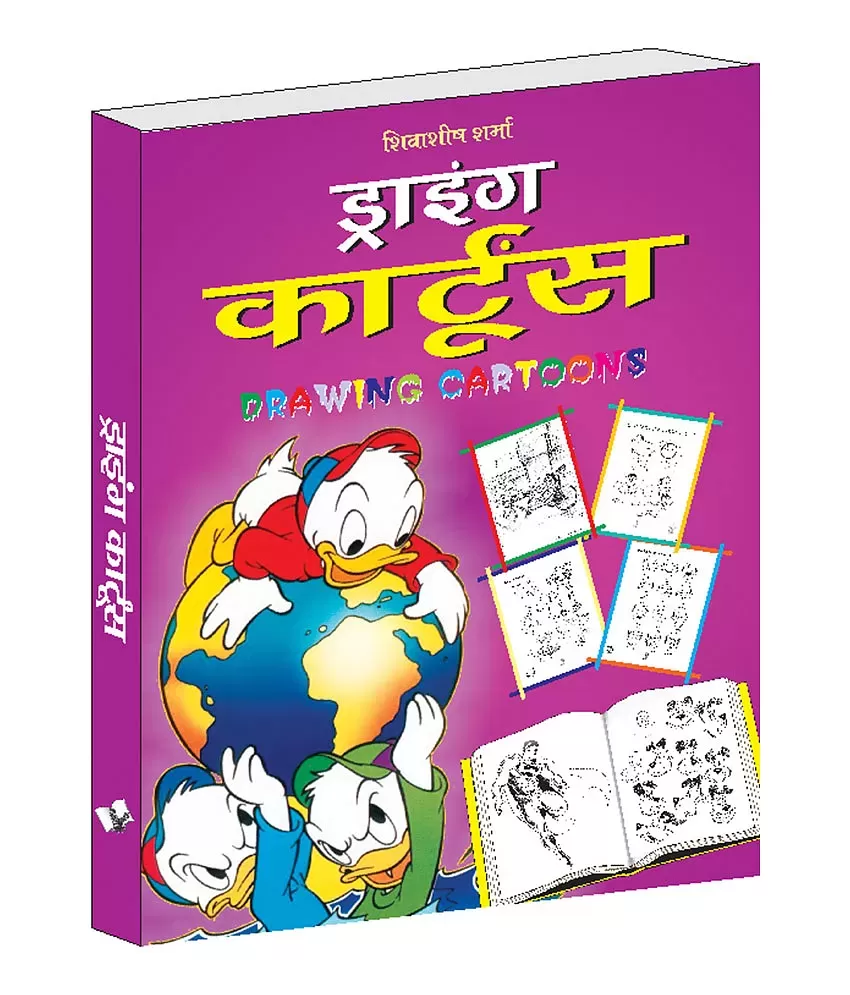 Buy Hindi Varnamala Poster, Swar Vyanjan Flashcard, Homeschooling  Kindergarten Decoration, Learn Hindi, INSTANT DOWNLOAD Online in India -  Etsy