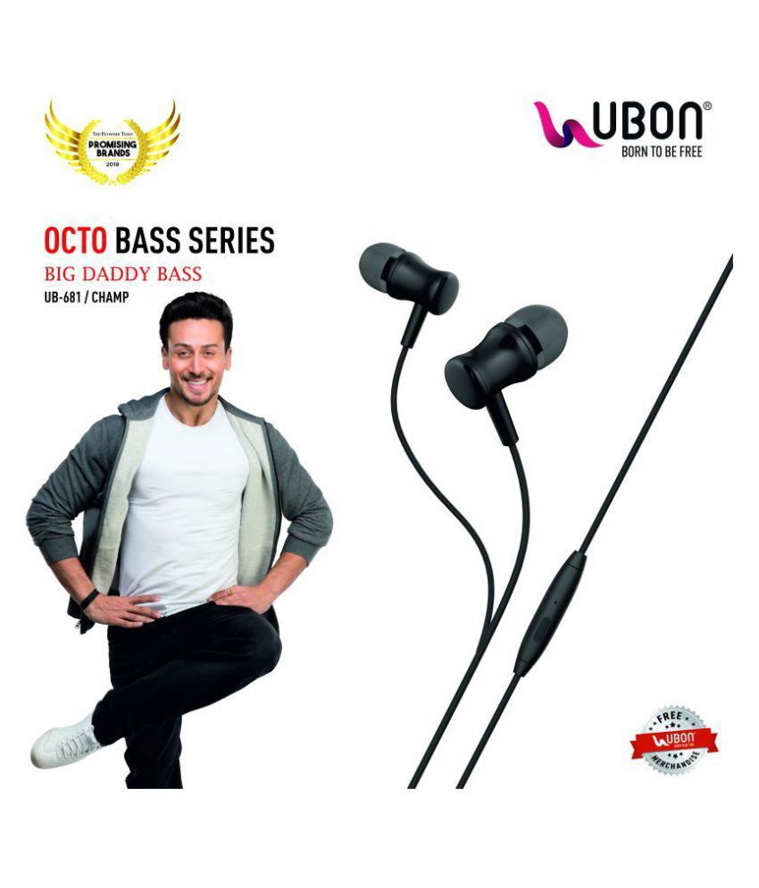 ubon ub 681