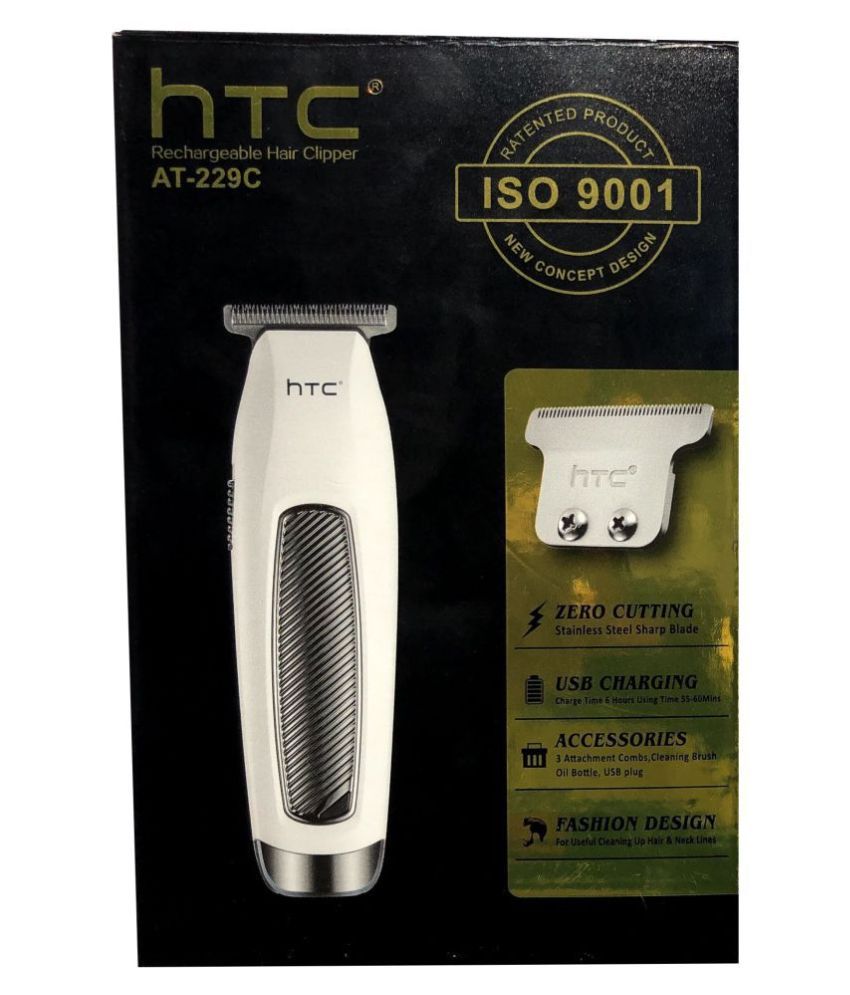 htc at 229 c trimmer