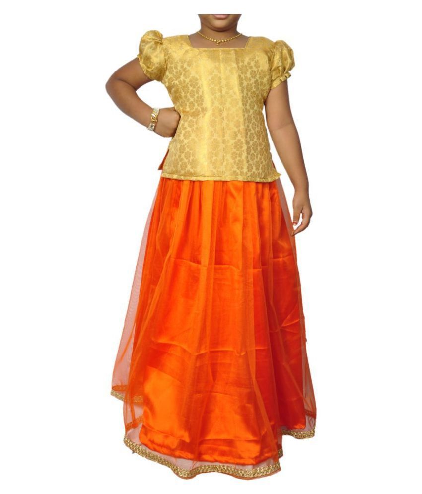 haldi ghagra
