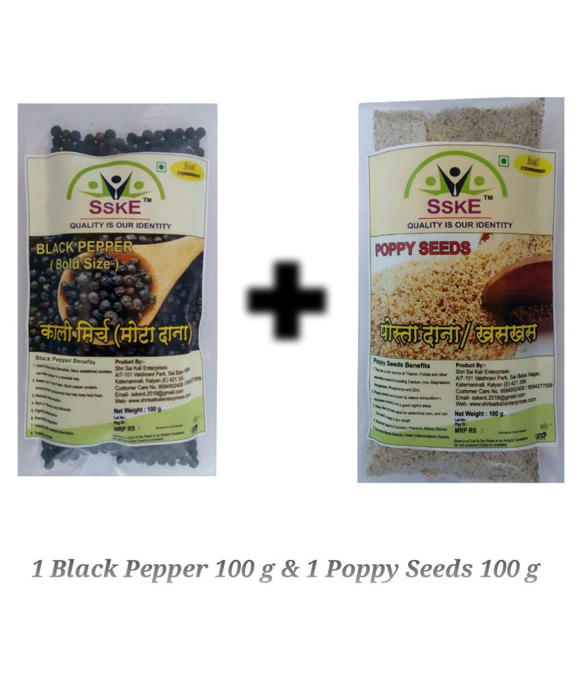 SSKE Combo- Black Pepper 100 g & Poppy Seeds 100 g 200 gm Pack of 2