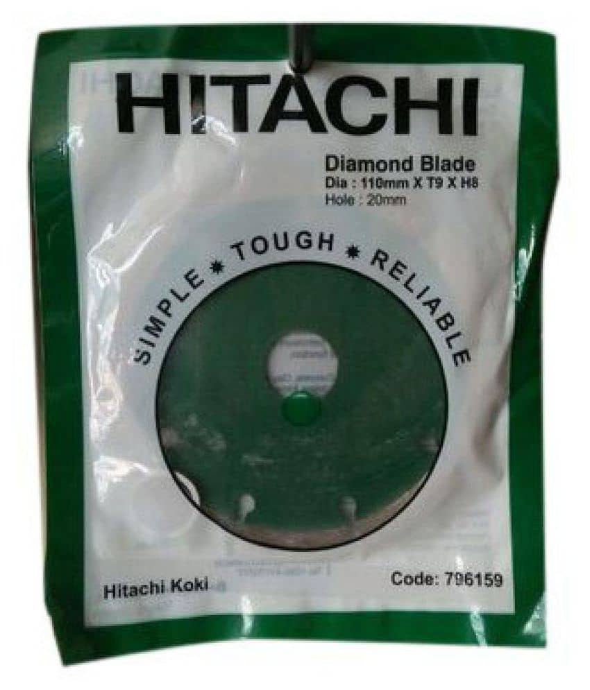 Dry Cut Segmented Rim Diamond Saw Blade 