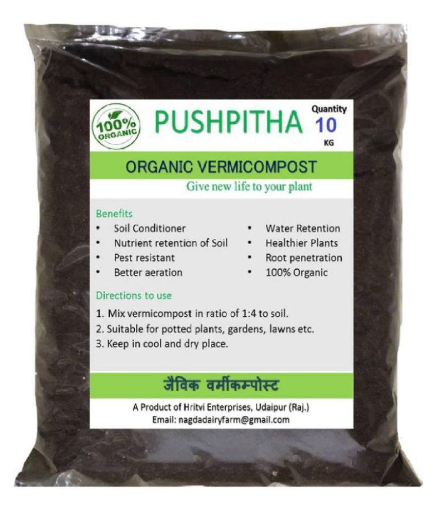 Pushpitha Organic Fertilizer 10 Kg Buy Pushpitha