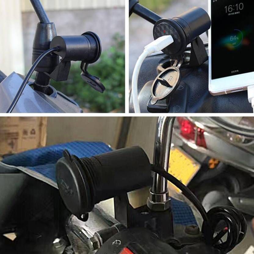 bike mobile charger snapdeal