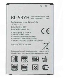 BatteriesBuy Lg G3 Low Prices At Online Batteries On m8wOvNny0