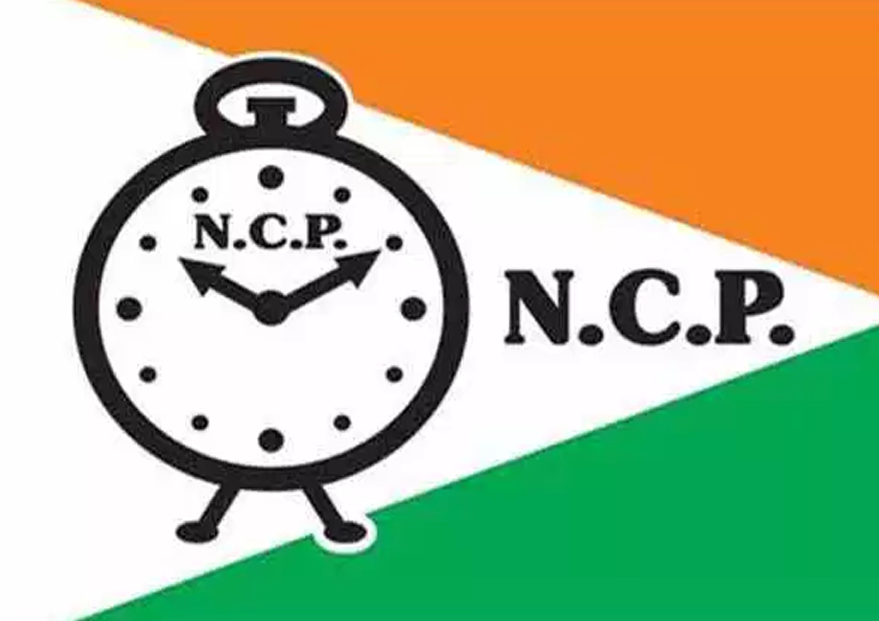 Nationalist Congress Party