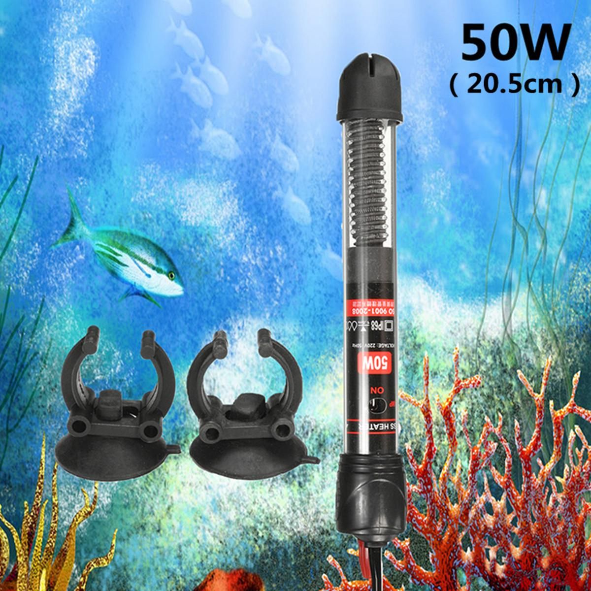 aquarium heater in low price