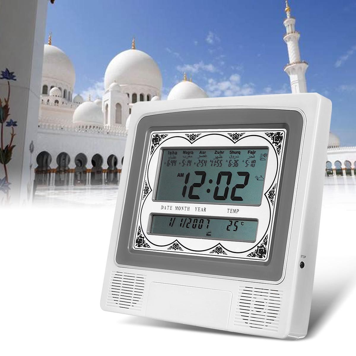 Lcd Automatic Islamic Azan Muslim Prayer Alarm Wall Table Home Clock Adhan Qibla Buy Lcd Automatic Islamic Azan Muslim Prayer Alarm Wall Table Home Clock Adhan Qibla At Best Price In India