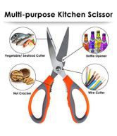 Kitchen Sathi Multipurpose Kitchen Scissor Stainless Steel Sea Food Scissor - Length of Blade (in cm)