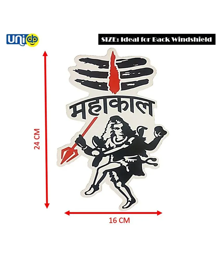 UNIq Combo Stickers - Mahakal Shiva + Skeleton for Car Bike Laptop Sticker:  Buy Online at Best Price in India - Snapdeal