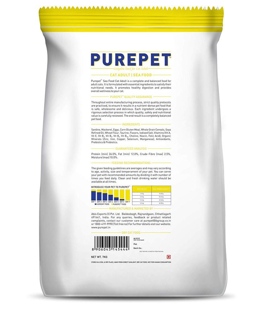 Purepet Cat Adult Sea Food, 7 kg Buy Purepet Cat Adult Sea Food, 7 kg