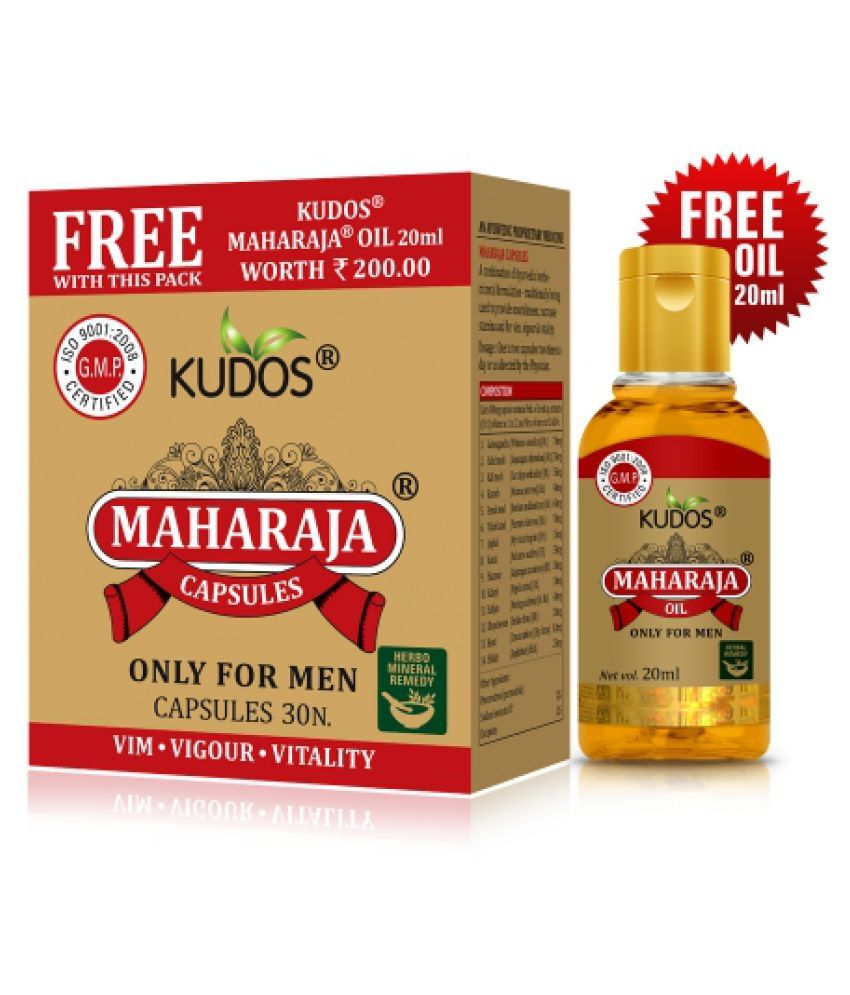 Kudos Ayurveda Maharaja Capsules+Maharaja Oil Free Capsule 1 gm Pack Of ...