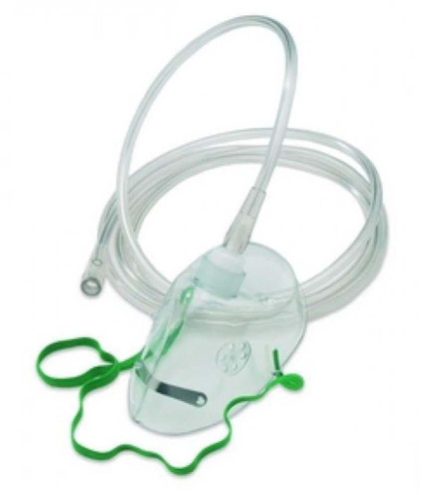Nebulizer with Chamber, Tubing Cup Mask NEBULIZER MASK (child) Cup Mask