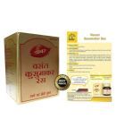 Ayurveda Cure Dabur Basant Kusmakar Ras Tablet 100 no.s