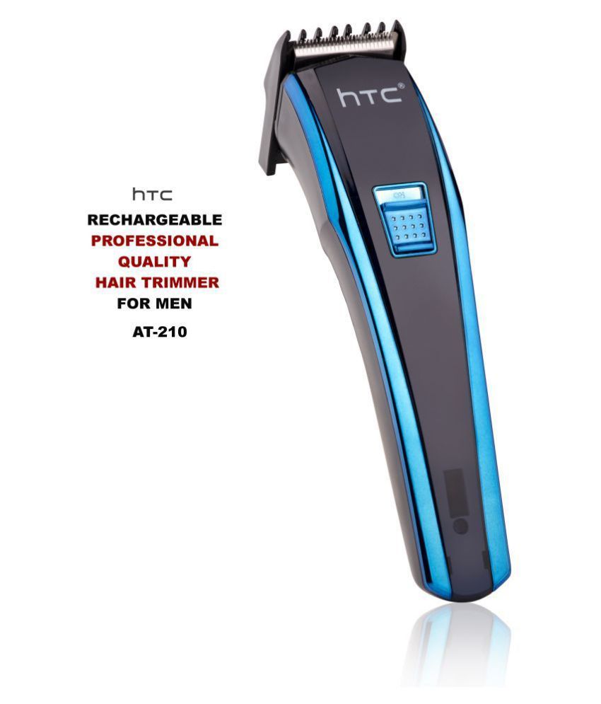 snapdeal trimmer htc