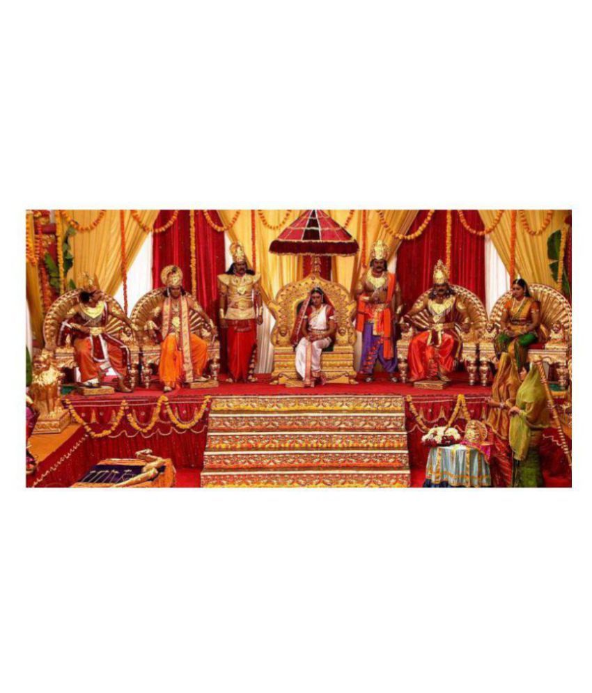 mahabharatham sun tv serial